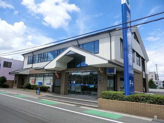 銀行　碧海信用金庫　桜井支店（銀行）まで463m
