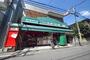 スーパー　まいばすけっと川崎小倉店（スーパー）まで498m
