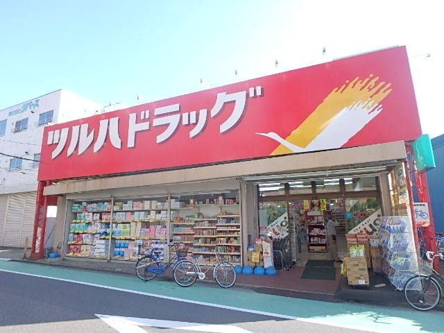 ドラックストア　ツルハドラッグ小倉店（ドラッグストア）まで155m