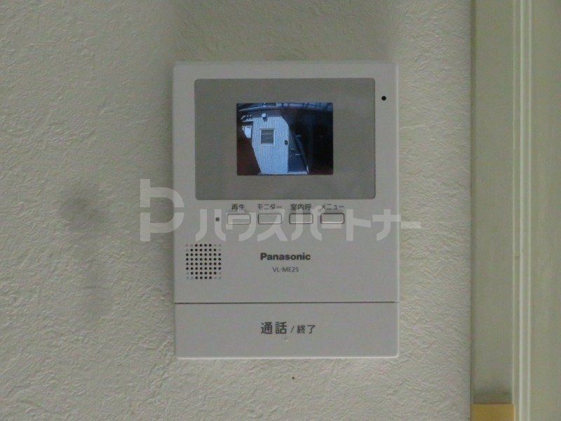セキュリティ　設備