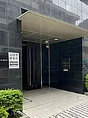 エントランス　毎日通るエントランスはこのようになっています