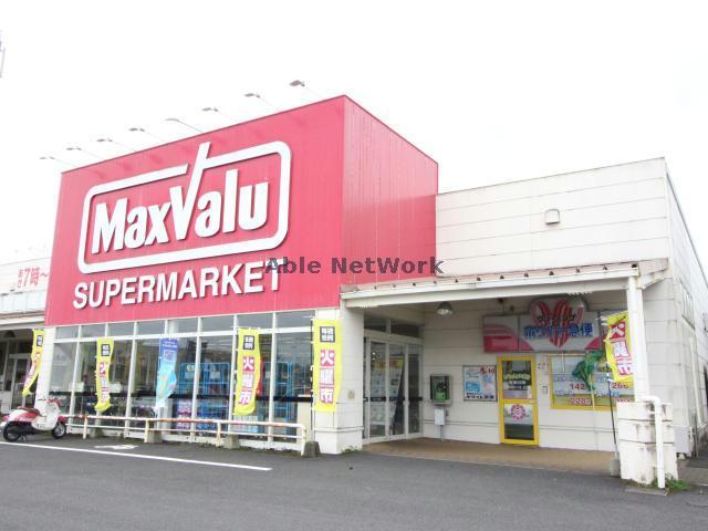 スーパー　マックスバリュ都城店（スーパー）まで479m