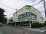 スーパー　コープ中野鷺宮店（スーパー）まで223m