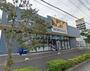 ショッピングセンター　ワークマン松戸八柱店（ショッピングセンター）まで950m
