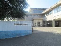 小学校　松戸市立常盤平第三小学校（小学校）まで870m