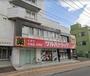 ドラックストア　ツルハドラッグ平和通店（ドラッグストア）まで348m