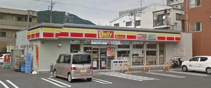 コンビニ　デイリーヤマザキ広島下祇園店（コンビニ）まで163m