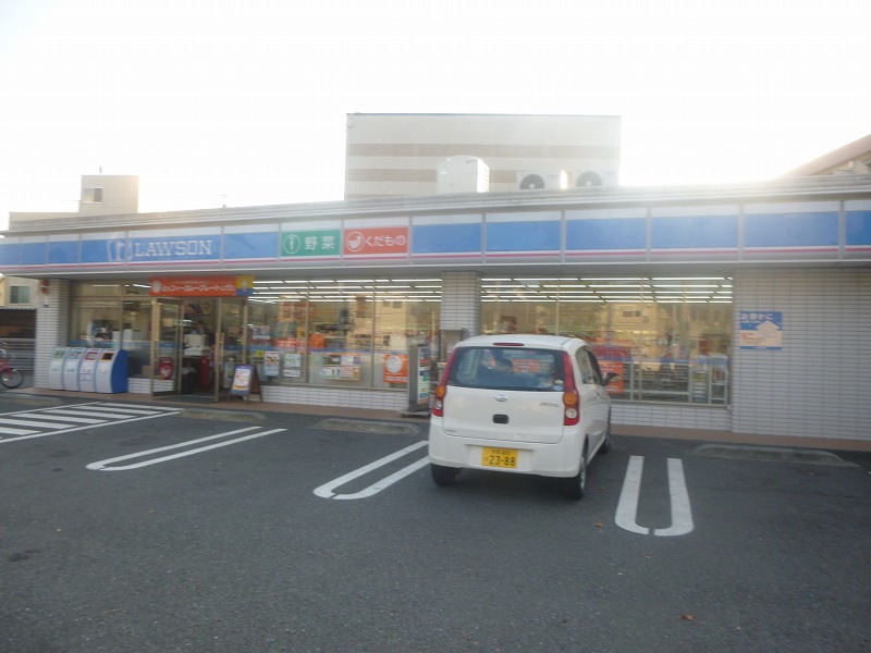コンビニ　ローソン（コンビニ）まで281m