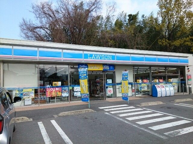 コンビニ　ローソン吉井インター店（コンビニ）まで1200m