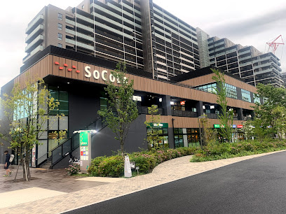 ショッピングセンター　SoCoLa日吉(ソコラ日吉)（ショッピングセンター）まで1081m