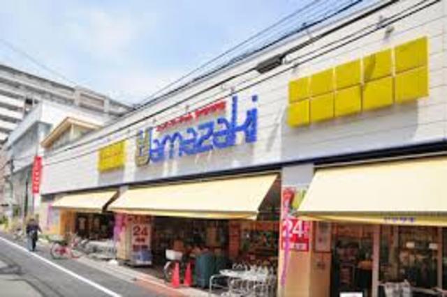 スーパー　スーパーマーケットヤマザキ三筋店（スーパー）まで1055m