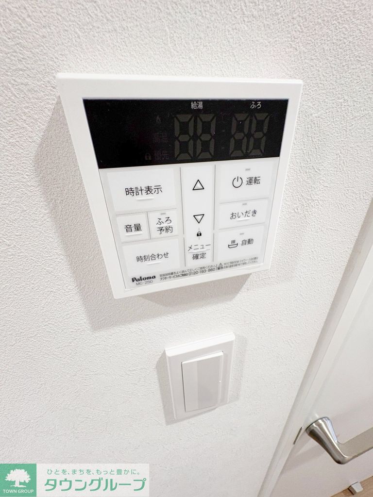 玄関　建築中です