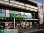 スーパー　いなげや新宿小滝橋店（スーパー）まで400m