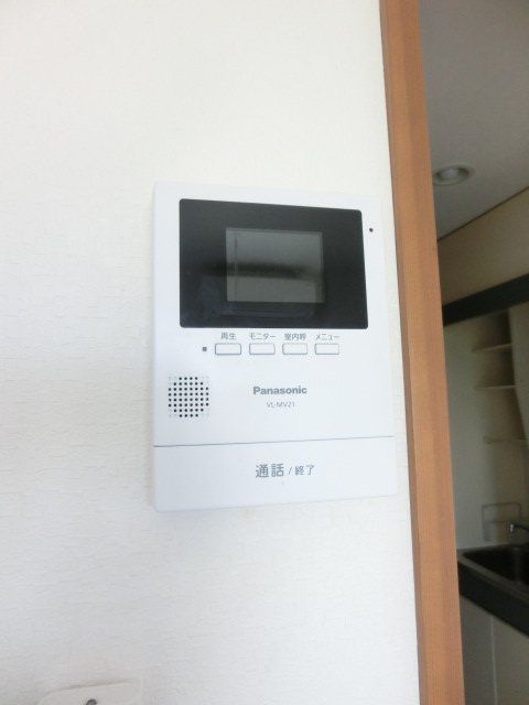 セキュリティ　セキュリティも安心のモニターホン付き