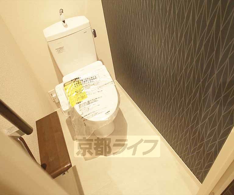 トイレ　手すりが設置されています！