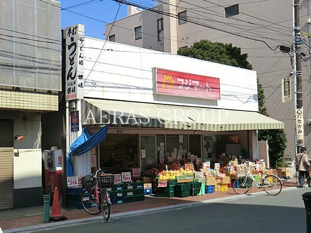 スーパー　フジマート浦安店（スーパー）まで364m