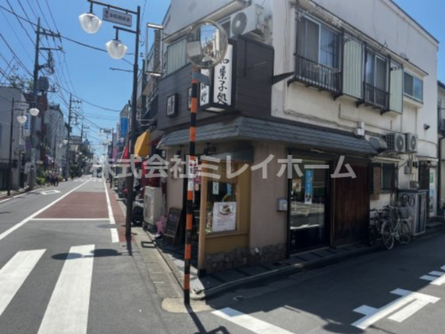 飲食店　和菓子処　清野（飲食店）まで78m
