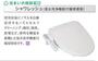 トイレ　シャワー付トイレ（イメージ）