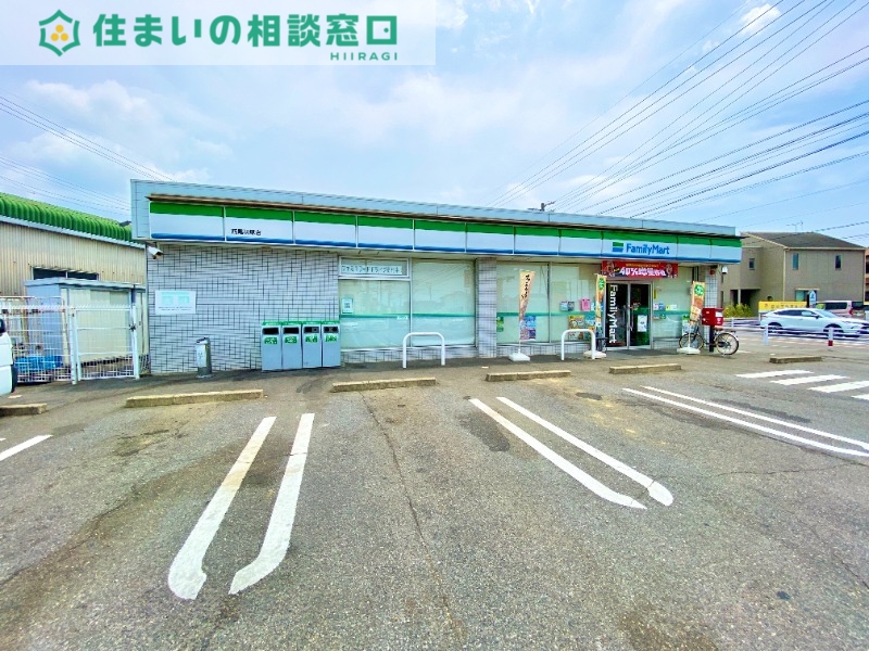 コンビニ　ファミリーマート西尾羽塚店（コンビニ）まで467m