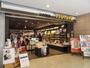 レンタルビデオ　ＴＳＵＴＡＹＡ（レンタルビデオ）まで940m