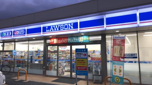 コンビニ　ローソン 淀川通塚本店（コンビニ）まで229m