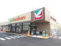 スーパー　ヨークベニマル仙台小松島店（スーパー）まで425m