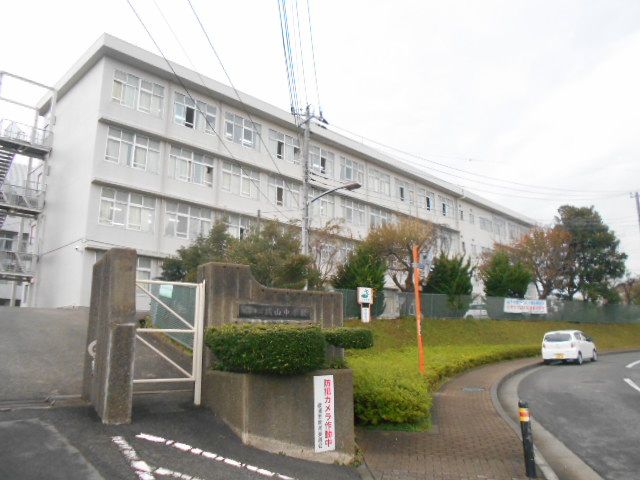 中学校　綾瀬市立城山中学校（中学校）まで1666m