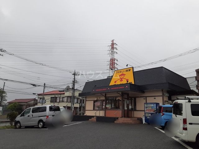 飲食店　山田うどん 綾瀬店（飲食店）まで1578m