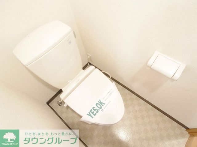 トイレ　※別部屋参考写真