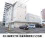 幼稚園・保育園　光星友愛保育園（幼稚園・保育園）まで143m