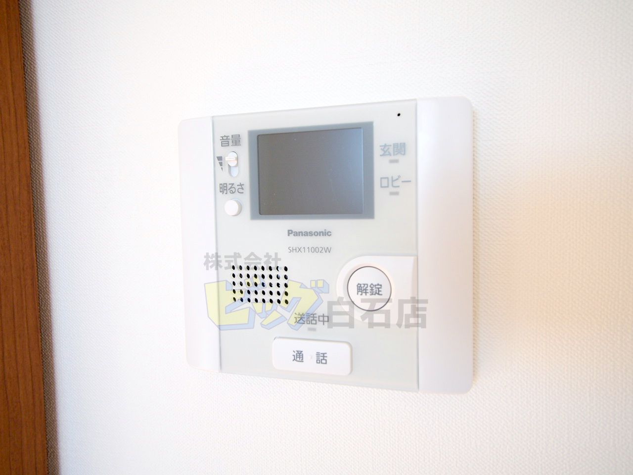 セキュリティ　モニター付きインターホン完備しています♪