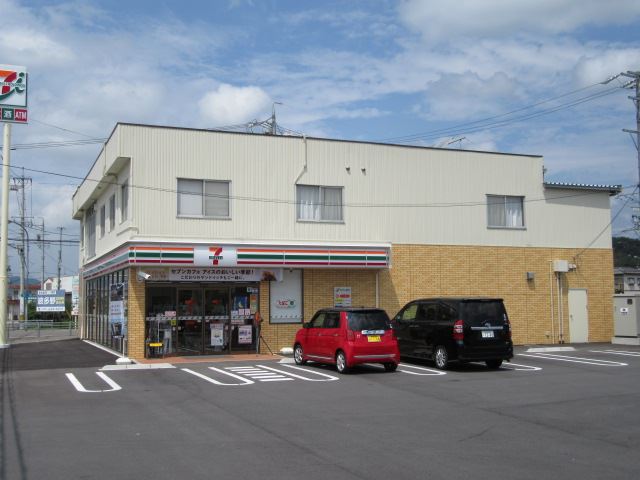 コンビニ　セブンイレブン（コンビニ）まで240m