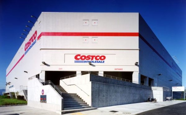 スーパー　COSTCO WHOLESALE(コストコホールセール) 多（スーパー）まで558m