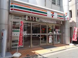 コンビニ　セブンイレブン 目黒原町1丁目店（コンビニ）まで686m