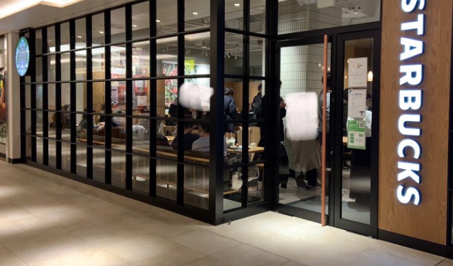 飲食店　スターバックスコーヒー エトモあざみ野店（飲食店）まで520m