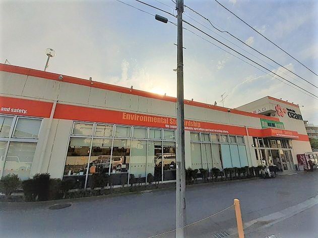 スーパー　オザム 美住町店（スーパー）まで1100m