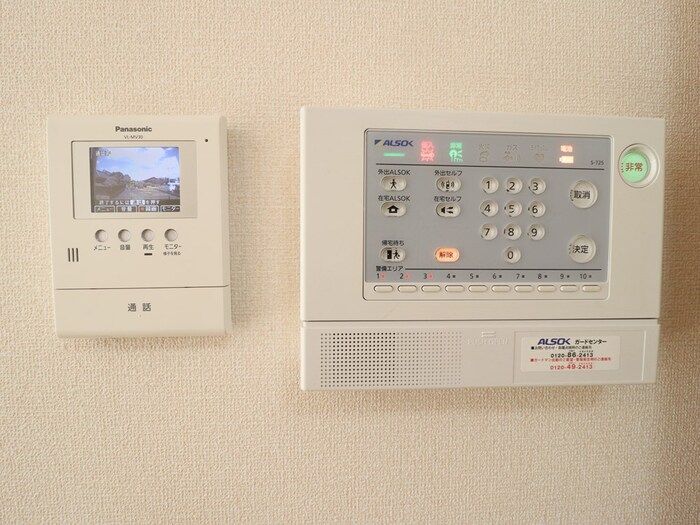 セキュリティ　モニター付きインターホンです
