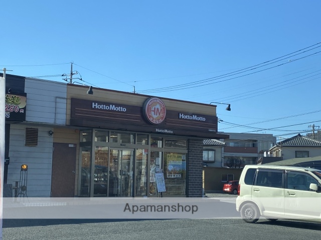 飲食店　ほっともっと　川越南古谷店（飲食店）まで3964m