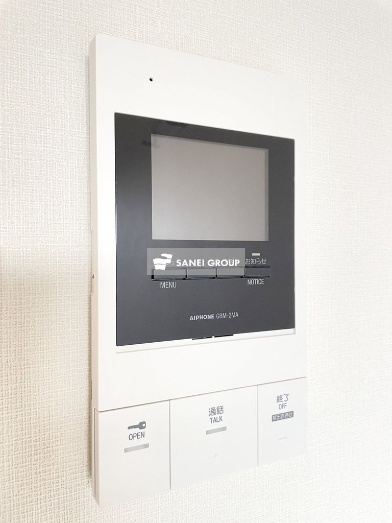 その他設備　同仕様