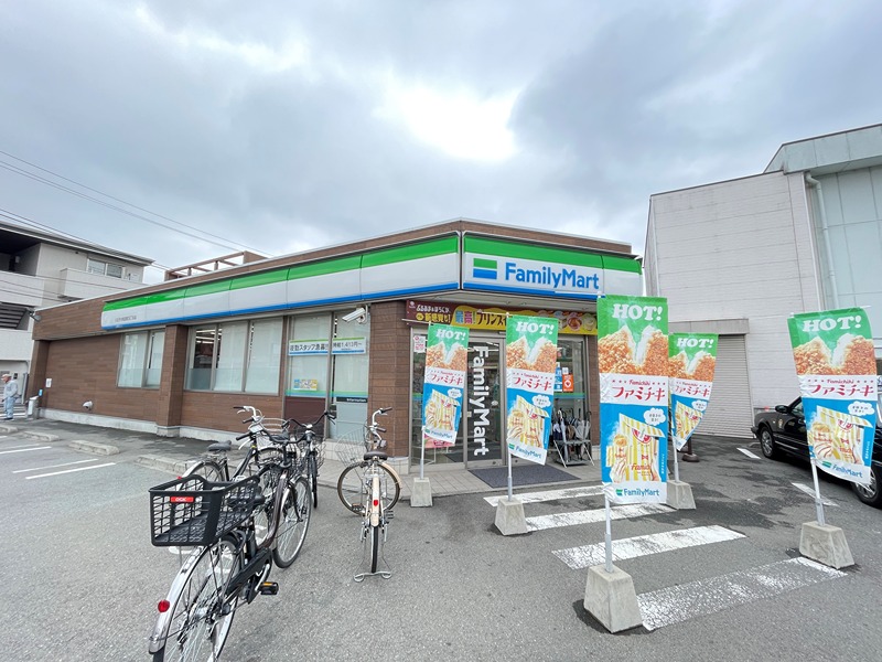 コンビニ　ファミリーマート 八王子大和田町五丁目店（コンビニ）まで259m