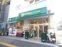 スーパー　マルエツプチ 花川戸二丁目店（スーパー）まで550m