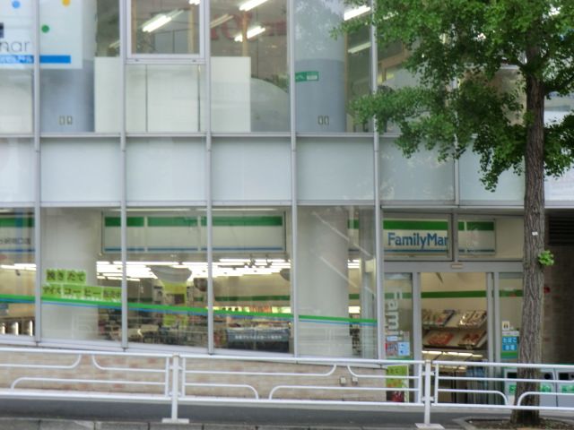 コンビニ　ファミリーマート藤が丘駅南口（コンビニ）まで345m