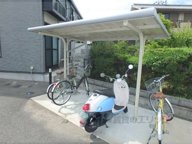 その他共有部分　駐輪場