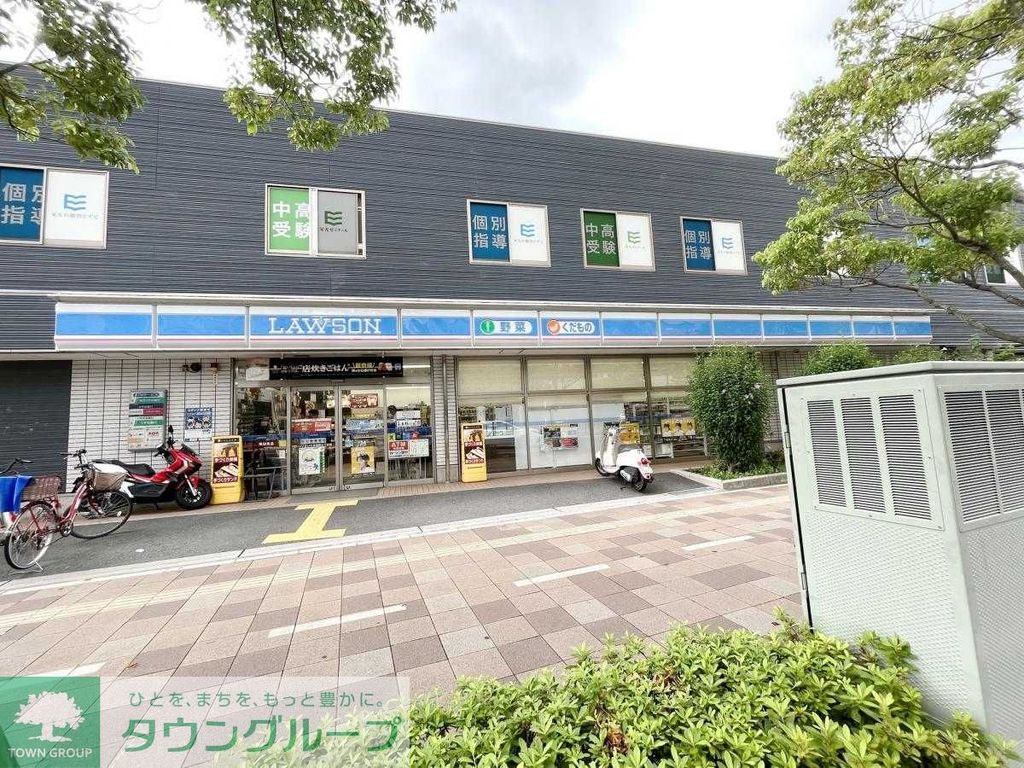 コンビニ　ローソンさいたま別所七丁目店（コンビニ）まで370m