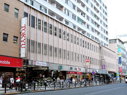 ショッピングセンター　TOKYU（ショッピングセンター）まで1173m