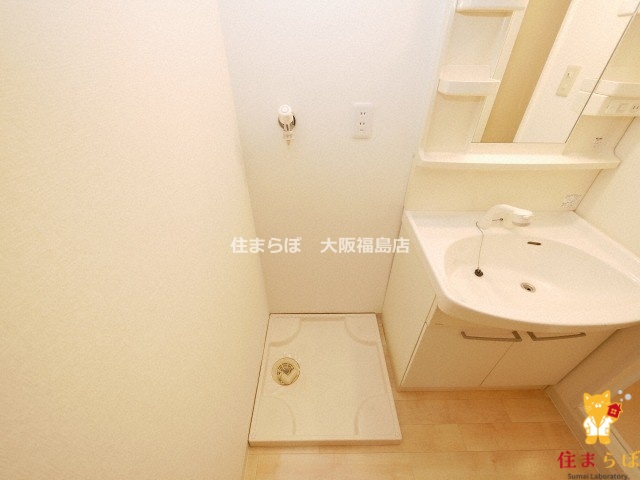 その他　日常使いを想像しながら