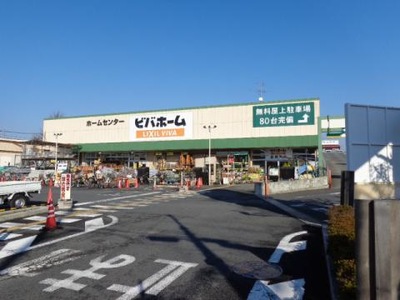 コンフォルディアの周辺写真