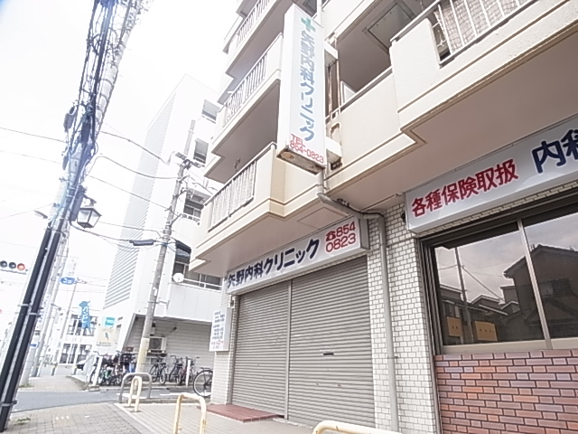 病院　矢野内科クリニック（病院）まで454m