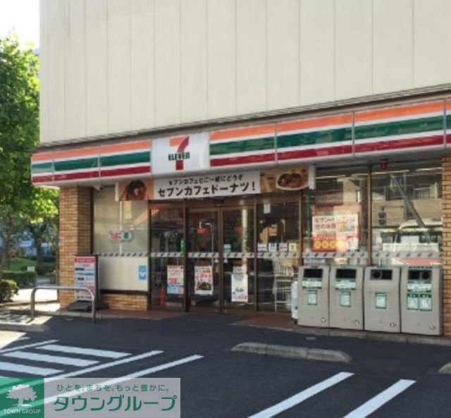コンビニ　セブンイレブン足立東綾瀬店（コンビニ）まで840m