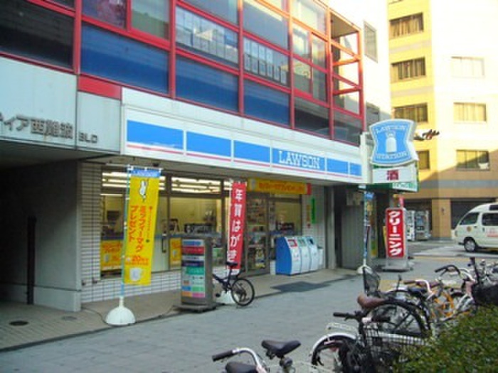 コンビニ　ローソン幸町一丁目店（コンビニ）まで90m